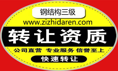 ͨ^(gu)ُ(gu)ķʽȡ(j)䓽Y(ji)(gu)Y|(zh)ѽ(jng)uɞеķʽp_D(zhun)׌r(ji)ͨ^(gu)һϵе׃Y|(zh)D(zhun)׌µĹɖ|ԓй˾ƙ(qun)䓽Y(ji)(gu)ʩ(j)Y|(zh)D(zhun)׌r(ji)҂һ(li)